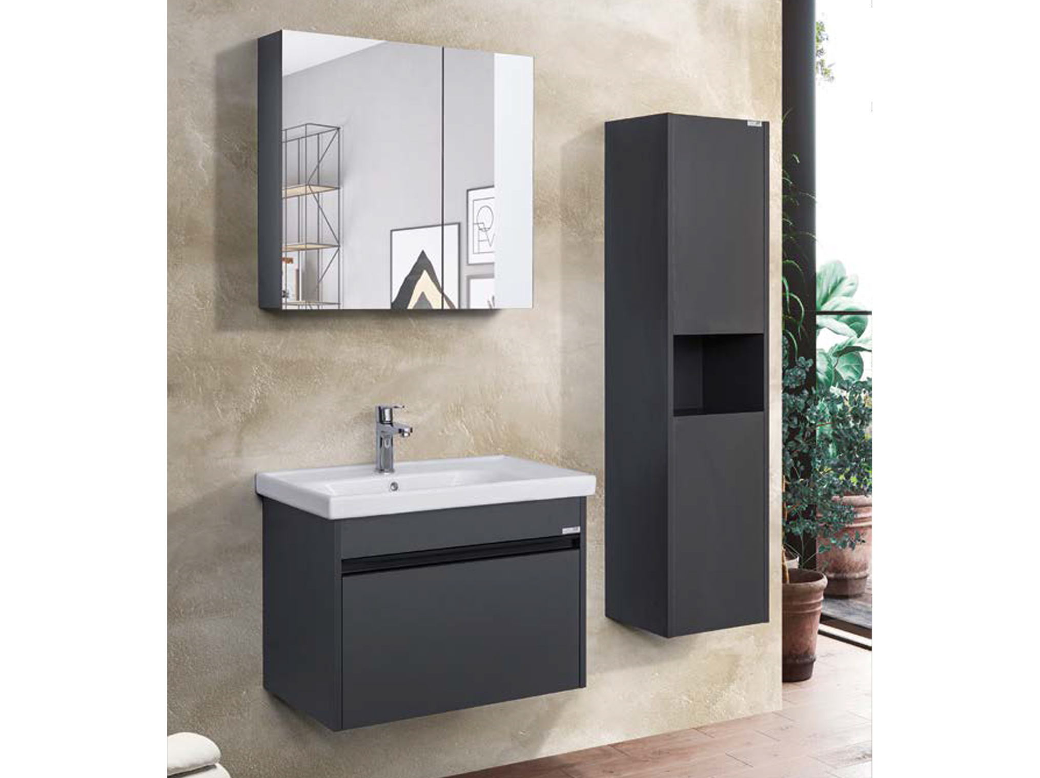 balat - SMART Collection