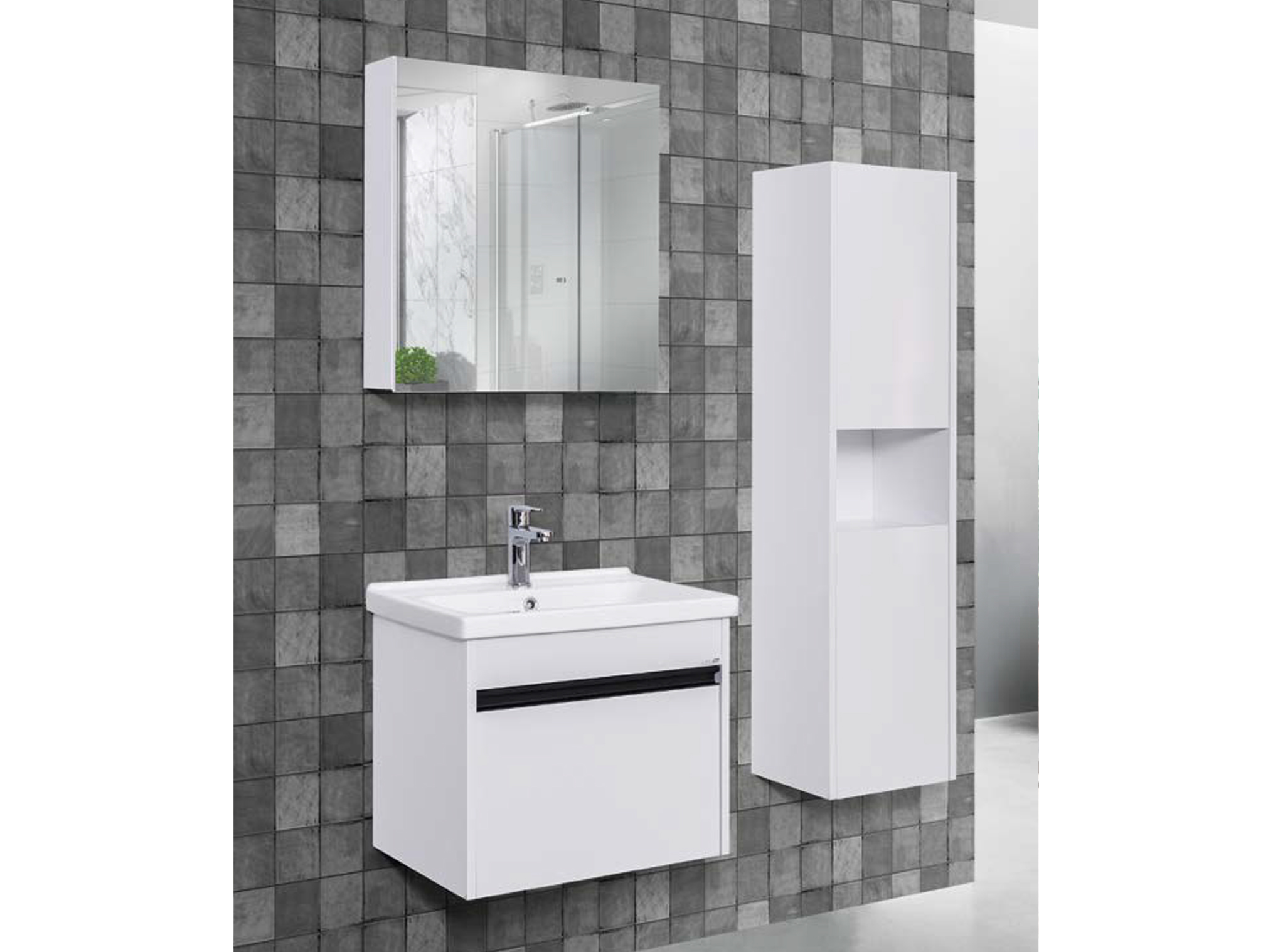 balat - SMART Collection